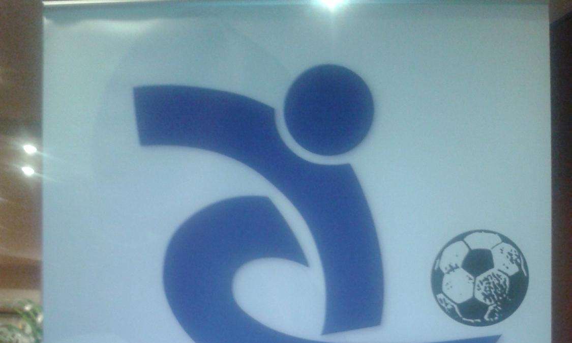 AIC, indetto sciopero per la prima giornata di Serie C contro minutaggio e liste