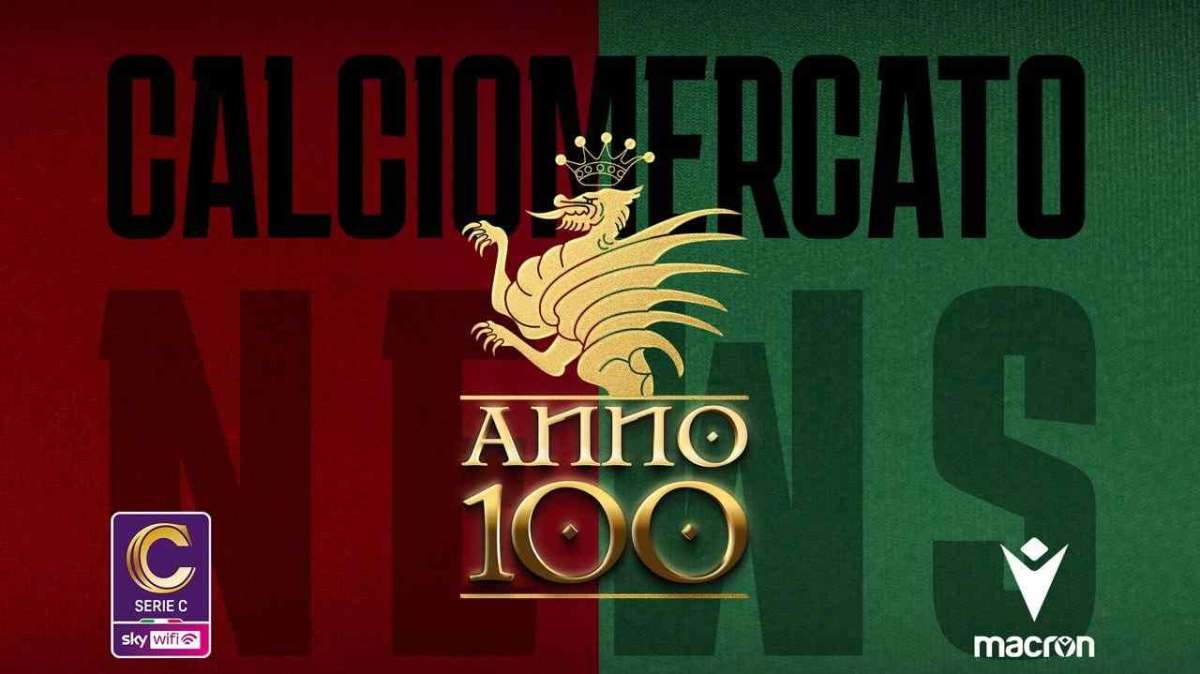 Calciomercato Ternana - Foto Ternana Calcio