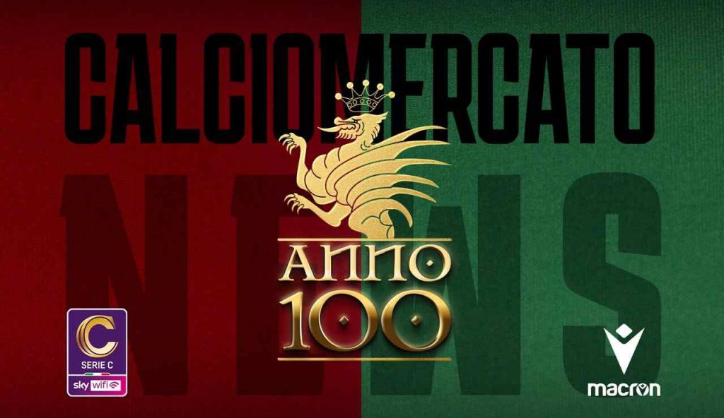 UFFICIALE: Ternana, dal Lecce arriva McJannet