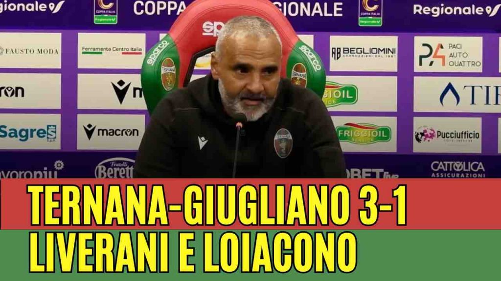 Coppa Italia, Ternana-Giugliano 3-1, la conferenza stampa di Liverani e Loiacono | VIDEO