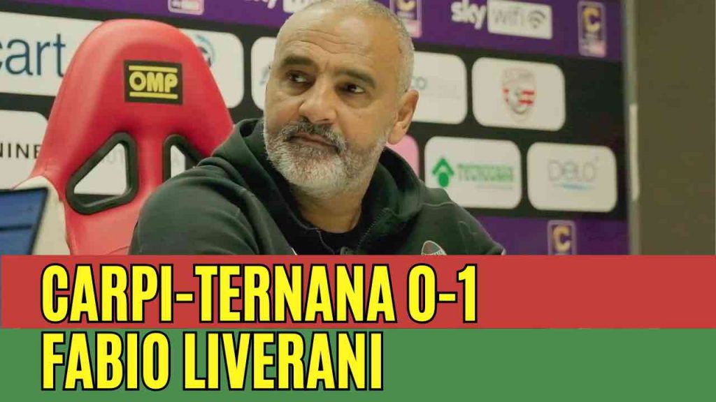 CARPI-TERNANA 0-1, Liverani: “Vogliamo migliorarci e alzare il livello di competizione”